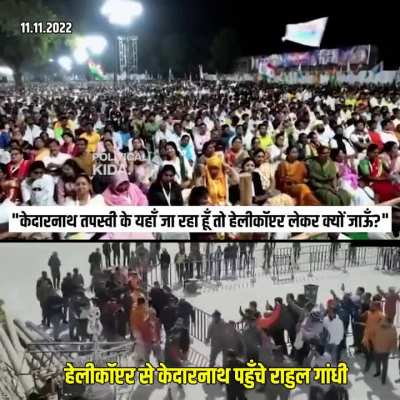 I will vote for Congress, but someoone plz stop Rahul Gandhi trying to become "Proud Hindu" in his speeches😭. These are so cringe