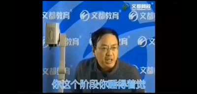 家人们睡了吗