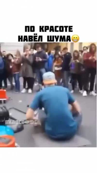 Maybe Maybe Maybe