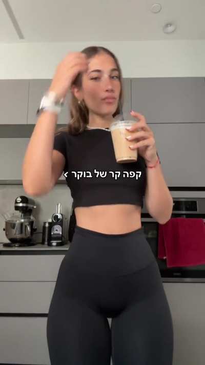 TikTok: @rotem.alchel