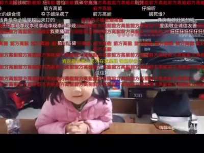 夺子姐杀疯了