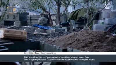 Ukrainian forces hold back attacks by "separatist" forces near Pisky, eventually reinforced by 93rd Brigade armor - 10/4/2014