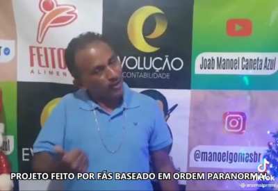 nem fudendo