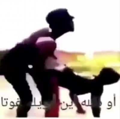 piss