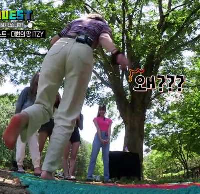 Ryujin (Eng Sub) BuQUEST Of ITZY EP.07 FULL I 부퀘스트 I 있지 GIF by Hyosung