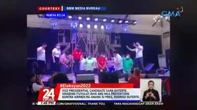 Ilang supporter na dumalo sa rally ng Uniteam, nakitang inaabutan ng sobreng may lamang P500. | Mar. 15, 2022 | @gmanews