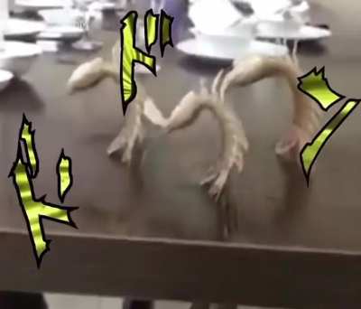 AYAYAYAYE