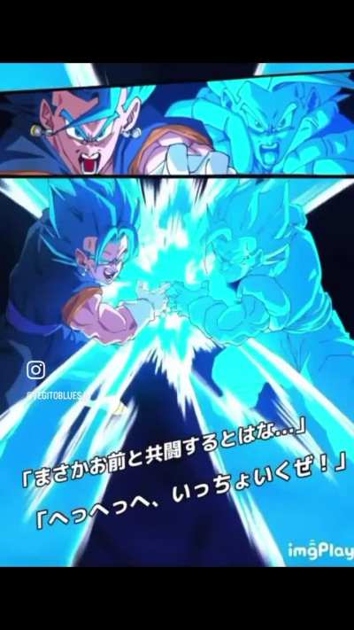 Toei pls hire this man or don&rsquo;t?