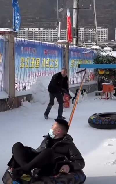 ThisLooksFun