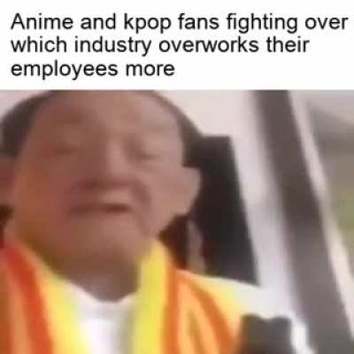 rule