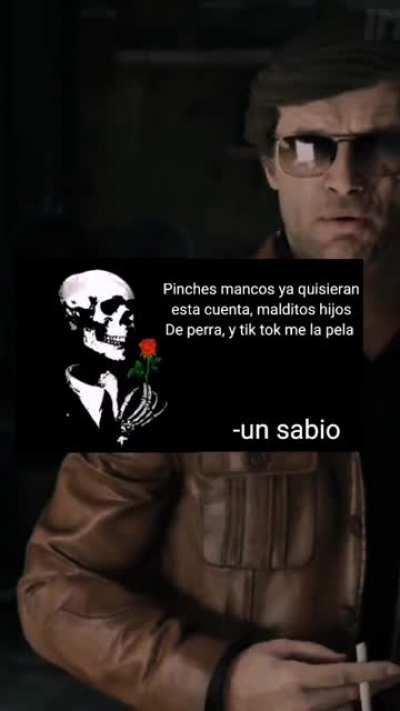 😎