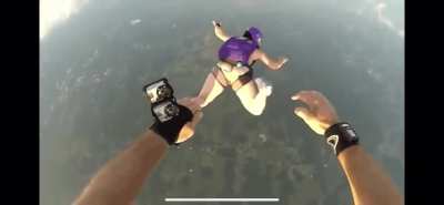 Что это