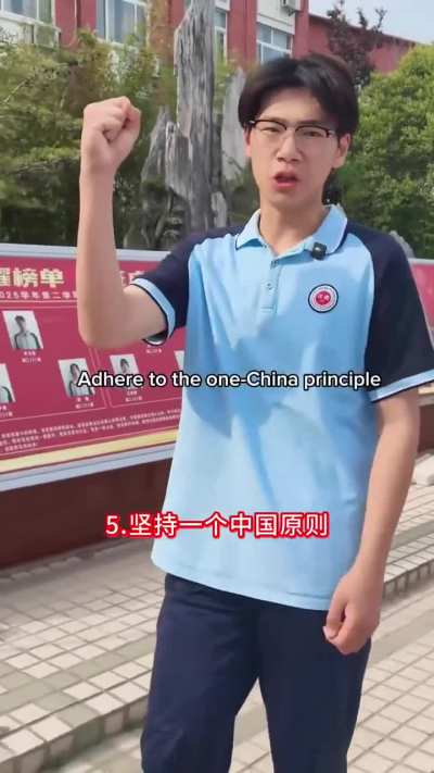 同学们，&rdquo;520&rdquo;的真正含义