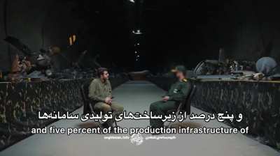 Iran has unveiled a large collection of US &amp; Israeli aircraft &amp; UAV wreckage recovered during the recent war, displayed inside an underground IRGC Aerospace Force air-defense base.