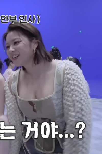 Jeongyeon