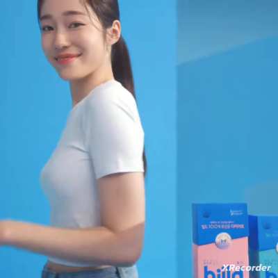 Roh Yoon-seo 