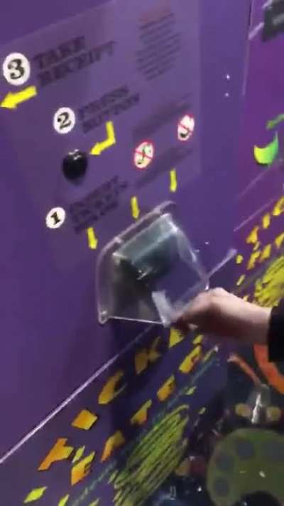 Arcade Fun