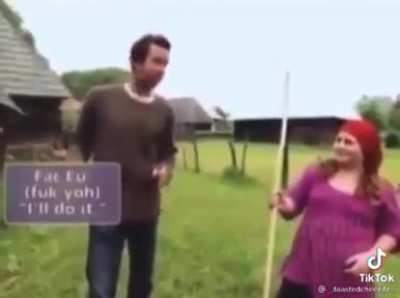 Fuck