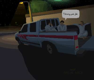 Are we alone? (pixelart by me)