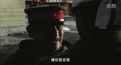 尊皇讨奸！