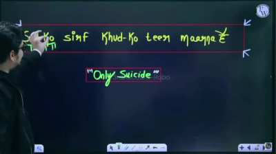 Kon h ye sir 😭