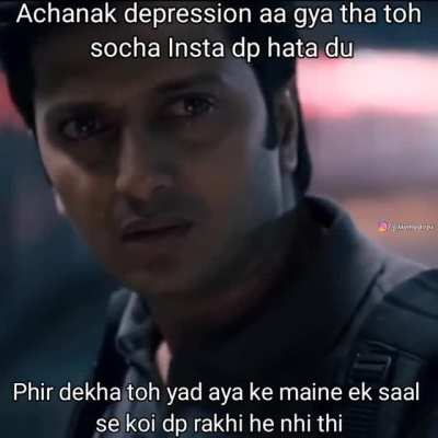 Oc