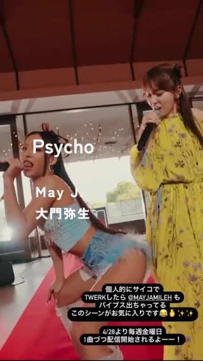 Twerking vid with May J soon! Such a Slutty Bitch Gal!