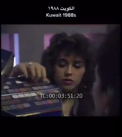 Kuwait in the 80s