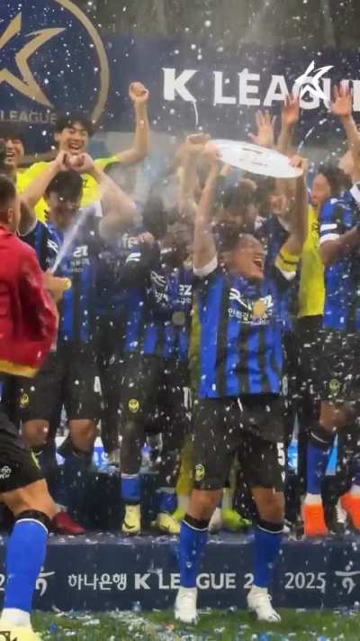 Incheon United's K League 2 trophy lift—the club's first ever trophy