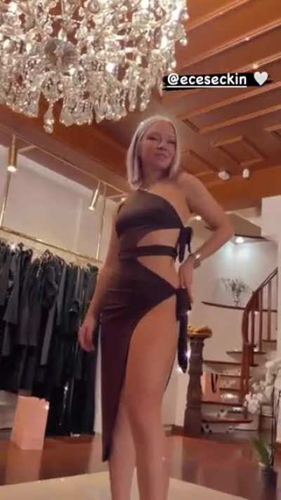 Ece Seçkin