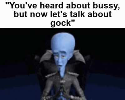 😳