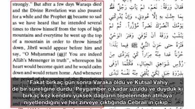 Muhammed: İntihara Eğilimli El&ccedil;i (David Wood)