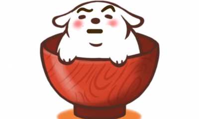Otra frase que llevo a la cima al perrito en taza
