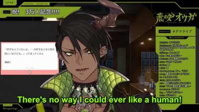 Who does Oga like?