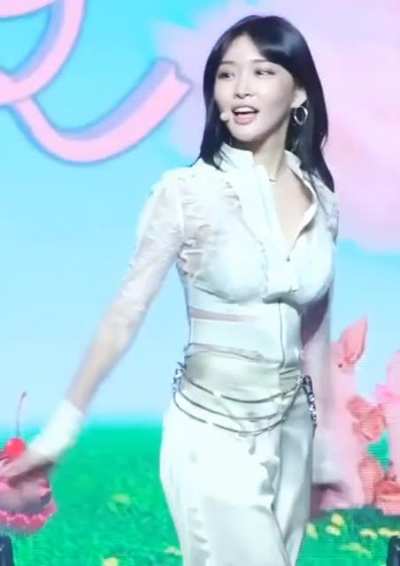 Chungha