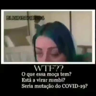 😳
