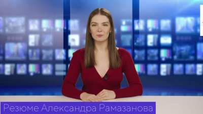 Годнота или днище? 😏
