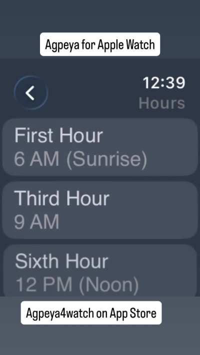 Agpeya for Apple Watches