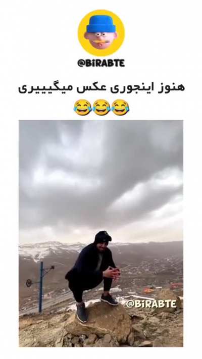 😂😶&zwj;🌫️
