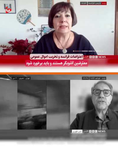 BBC Persian Double Standard: French protestors called "rioters" while Iranian rioters are called "protestors"