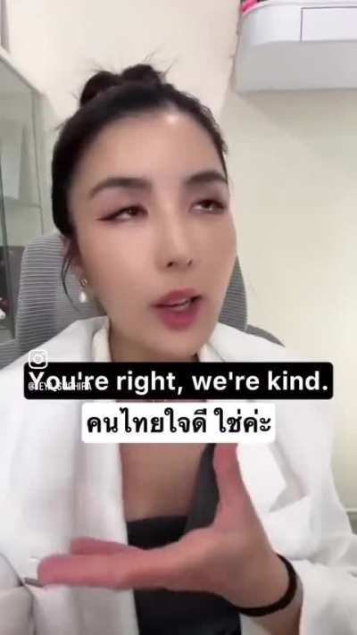Someone said it, finally