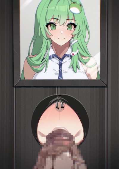 A warm litte hole