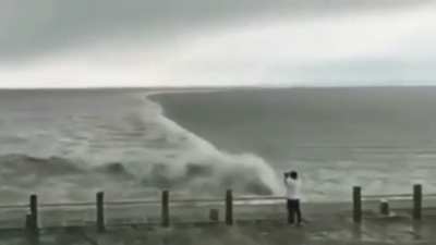 Wave