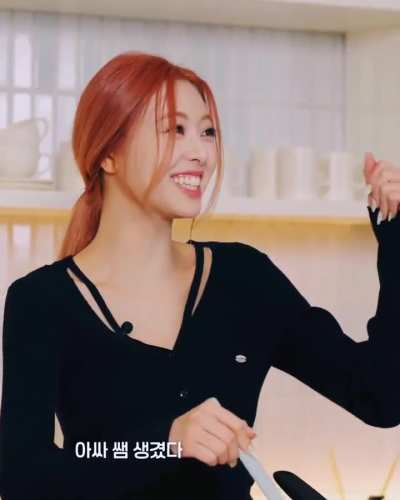 Yuna - ITZY