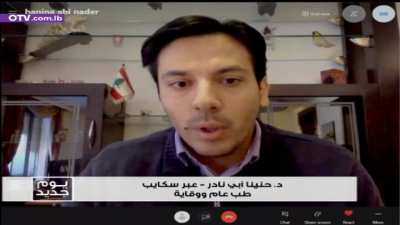 Doctor teaching OTV presenter and vaccine deniers a lesson