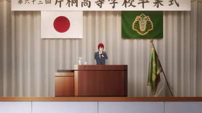 100 Days of Horimiya - Day 90: Average American School Day
