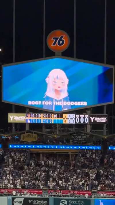 fard baseball game 