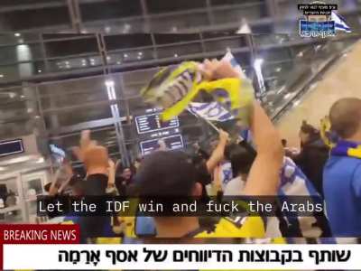 Israeli’s continue their genocidal chants in Ben Guiron airport after fleeing from Amsterdam
