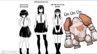 An interesting title