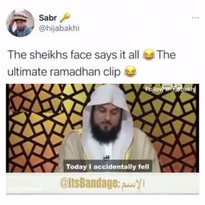 Perhaps it was Allah